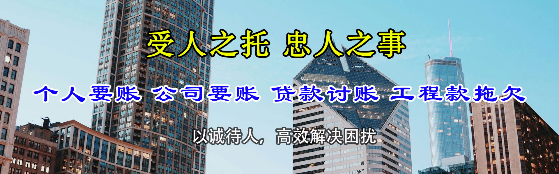 安吉催数公司